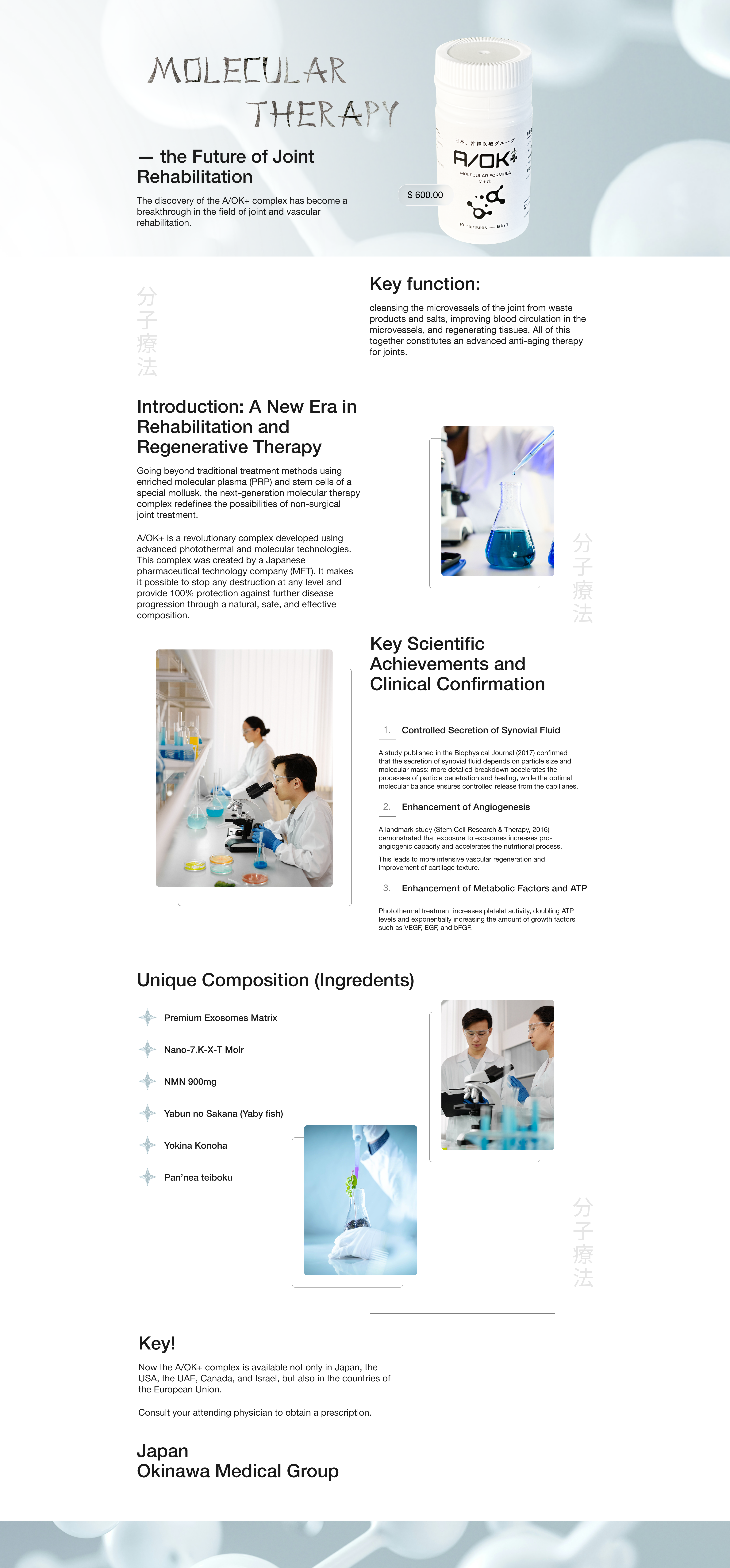 A/OK+ Molecular Therapy - the Future of Joint Rehabilitation